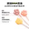 展艺吉利丁片儿童果冻零食糖果布丁奶酪棒自制烘焙材料慕斯蛋糕明胶片 【展艺臻选】DHA吉利丁片 50g*2袋 实拍图