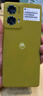 摩托罗拉 联想moto S50 Neo 四年质保 纤薄高清双曲屏 应用六开 大电池长续航 5GAI手机 12+512GB 青田 实拍图