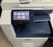 富士施乐（Fuji Xerox）a3复印机富士施乐C7020/C7025彩色黑白A4激光打印机多功能大型自动双面扫描机一体机图文商用大型办公复合机 富士施乐C7020双纸盒 590*658*768 实拍图