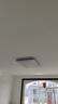 FSL佛山照明全光谱护眼吸顶灯现代智能卧室灯Ra97悦夕24W圆 实拍图