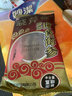 晓芹 大连冷冻即食海参300g 7-10只 辽刺参 海鲜水产  实拍图