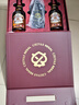 芝华士（Chivas Regal）洋酒 12年 苏格兰 调和型威士忌 500ml双支礼盒  威士忌礼盒 实拍图