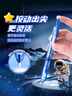 英雄（HERO）钢笔P320 星际仓正姿按动钢笔小学生三年级练字铱金笔 耀光蓝 EF暗尖 实拍图