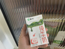 蒙牛【新鲜日期】全脂纯牛奶250ml*24盒 中秋送礼盒装 电商定制 实拍图