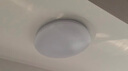 雷士（NVC）阳台灯卧室吸顶灯书房现代简约防蚊虫led照明包安装24瓦暖白光 实拍图