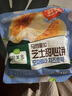 圃美多马苏里拉芝士奶酪饼 400g 8个 休闲零食 点心小吃 儿童早餐 实拍图