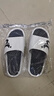 厚底拖鞋夏季防滑耐磨外穿防臭男款居家时尚夏天新款超软底男士 */3系621-白色升级 42-43 适合41-42 实拍图