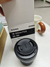 适马（SIGMA）18-50mm F2.8 DC DN｜Contemporary 恒定大光圈标准变焦人像镜头 适马1850半画幅微单相机挂机镜头 索尼E卡口 12期免息【主图配件+0元限时升级套餐一】 实拍图