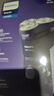 飞利浦（PHILIPS）电动剃须刀新一代旋风1系刮胡刀 风驰切剃3D浮动刀头 送老公 送男友 父亲生日礼物 国家补贴 实拍图