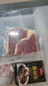 春禾秋牧 进口安格斯上脑原切牛排500g/3-5片 牛肉生鲜冷冻 野餐烧烤 实拍图