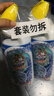 威猛先生（Mr Muscle）强效 洁厕灵 洁厕剂 丁香香型 去污渍清洁尿垢 600gX4瓶 实拍图