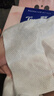 得宝 悬挂式洗脸巾 XL码160抽*2提  超柔乳霜护肤 一次性绵柔巾 实拍图