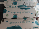 伊利畅轻蛋白时光低温酸奶 0蔗糖原味135g*3 发酵酸牛奶 实拍图