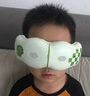和正青少年护眼仪可视化眼保仪中小学生眼部按摩仪可折叠热敷眼罩 便携出游 初高中生 生日礼物送孩子 实拍图