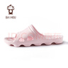 BAIHOU白猴侧漏水防滑按摩镂空男女情侣学生浴室洞洞凉拖鞋 粉红35-36 实拍图