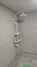SKJ卫浴淋浴花洒套装钢琴花洒全套增压自洁沐浴器精铜浴室淋雨器 L316-大置物主体【奶白冷热】 实拍图