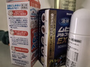 儿童无比滴止痒液40ml 婴儿无比滴蚊虫叮咬涂抹清凉止痒液日本进口保税发货 实拍图