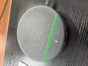 易视讯蓝牙无线视频会议全向麦克风+会议音响一体/拾音6米可双个串联并用(适用20-50㎡会议室)YSX-Q7 实拍图