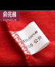 俞兆林4条中老年平角内裤男士纯棉加肥加大码中腰老人爸爸短裤阿罗裤 平角内裤红色4条 XXL115（130-150斤） 实拍图