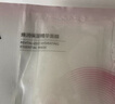 珀莱雅（PROYA）循环面膜10片补水保湿舒缓修护精华面膜护肤品 实拍图