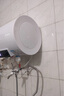 志高（CHIGO）热水器电家用洗澡储水式出水断电大容量速热电热水器安全节能租房卫生间用 顶配款2200W+手机智控+上门安装 100升(5人) 实拍图