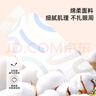 中葆堂洋甘菊蒸汽眼罩50片/盒 热敷眼罩遮光自发热缓解眼舒适疲劳 实拍图