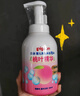 贝亲（Pigeon）洗发水沐浴露 含桃叶精华 婴儿洗发沐浴二合一 500ml IA209 实拍图