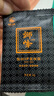 狮峰牌2025年新茶绿茶明前龙井茶叶春茶特级50g小包袋泡装送礼自己喝 实拍图