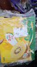 佳沛（zespri）新西兰 阳光金奇异果12粒礼盒特大果单果约122-146g 猕猴桃 水果 实拍图