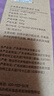 米家小米净水器家用净水机滤芯PP棉 建议3-6月更换 适用600G厨下式/400G厨上增强版/400G厨下 实拍图
