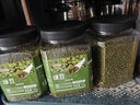 御西美农 绿豆1kg（罐装）东北杂粮粗粮易出沙可发豆芽打豆浆绿豆糕 实拍图