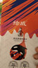 绘威佳能845 846墨盒墨水 适用MG3080 TS3480 TS3380 MG2400 TS208喷墨打印机墨水 100ml彩色填充墨水 四色套装 实拍图