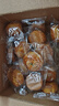 味滋源 广式月饼500g盒装 凤梨味水果小月饼混合口味 传统中秋节糕点 实拍图