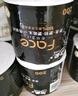 洁柔有芯卷纸 黑Face4层140克*30卷 厚韧耐用 卫生纸卷筒纸纸巾整箱 实拍图