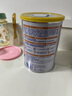 雀巢健康科学蔼儿舒 无乳糖 乳蛋白深度水解配方食品 0-12月适用 400g正品保证 实拍图