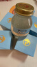 双莲（Twin Lotus）4%即食燕窝木糖醇75ml*6瓶/盒 送礼滋补进口补品礼物送长辈 实拍图