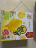 蒙牛真果粒柠檬蜜柚味风味饮料240g*10盒  小黄鸭IP定制中秋送礼盒装 实拍图