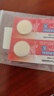 松下CR2032汽车遥控器钥匙电池适用于吉利第四代帝豪S GS GL博越X缤瑞缤越星越L星瑞icon远景S1 X3 X6 CR2032【2粒装】 实拍图