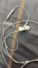 Apple/苹果 采用 (USB-C)的EarPods耳机 有线耳机 苹果耳机 适用iPhone/iPad//Mac 苹果手机 实拍图