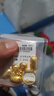 喜上眉梢喜饰黄金古法金珠999足金散珠硬金光面磨砂转运珠路路通圣诞礼物 4mm重工古法珠约四颗 1g 实拍图