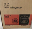 荣事达（Royalstar）电饭煲电饭锅1-2人家用小电饭煲迷你学生宿舍一键煮饭保温老人适用机械微压带蒸笼2L RFB-J20N6 实拍图