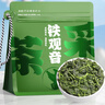 采茶伯茶叶乌龙茶 铁观音500g 清香袋装2025新茶嫩芽安溪原产送礼自己喝 实拍图
