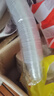 收米（ShouMi）塑料杯一次性杯子批发航空杯整箱塑胶杯透明水杯杯子加厚1000只装 餐饮杯1000只150毫升 实拍图