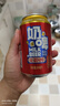 佳丽奶啤新疆风味乳酸菌风味牛奶饮品300ml*12罐 天润出品 定期购 晒单实拍图