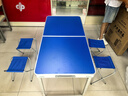 星奇堡折叠桌户外夜市摆摊地推便携式折叠桌子简易家用小桌子折叠餐桌椅 蓝色长1.2M【3档调】+4布凳 实拍图