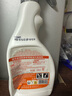 晶杰Cif 速洁厨房重油污清洁剂500ml 油烟机清洗剂重油污净强力去油污 实拍图