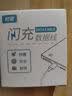 时途适用iqoo/vivo充电线80w 66w 55w 44w33w x60/80/50/30/s18/nex/t闪充线neo5/3/z6x/z9三星数据线 闪充线【一条装】 2米 实拍图
