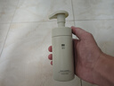 至本新版特安修护洁面泡氨基酸温和清洁绵密泡沫慕斯敏感肌洗面奶男女 【净澈柔和】3代正装150ml 实拍图