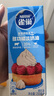 雀巢(Nestle)烘焙原料淡奶油 常温存储易打发蛋糕裱花动物奶油250ml*3 实拍图