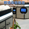 手提电子秤行李秤高精度精准电子称手提秤弹簧秤家用便携式小型称重器钩 50KG款-黑色-2个 实拍图